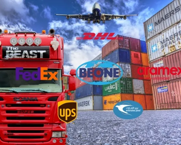 shipping12 shipping12