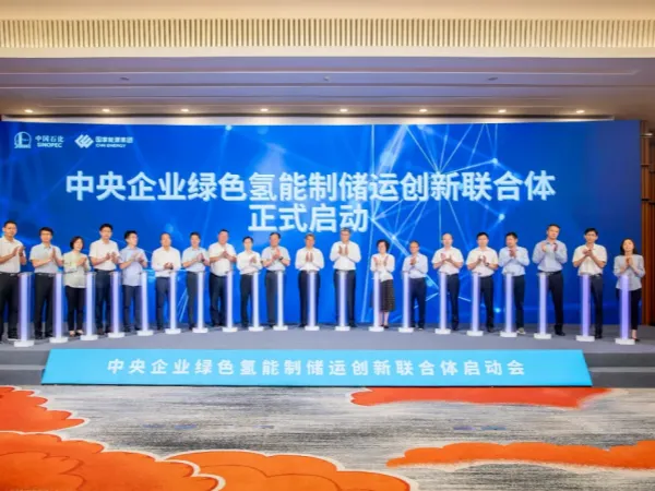 20240827093902 20240827093902