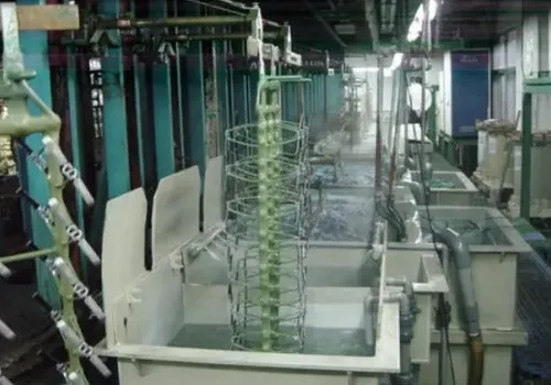 application application